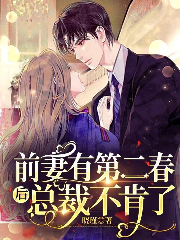 我的世界有你路过