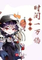 你走过我的世界