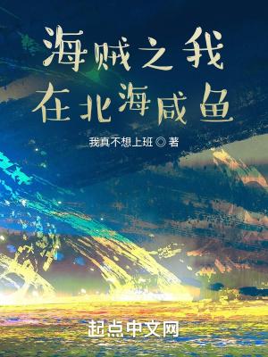 正天丸吃了多久头不痛