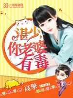 重生七零糙汉子娇养妻txt