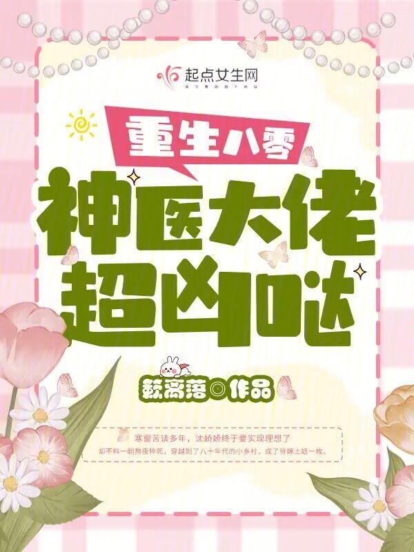 大周文圣百里玺