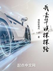 自我之上众生平等