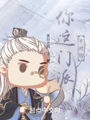 重生三皇五帝时期