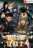 太子殿下别惹我免费阅读