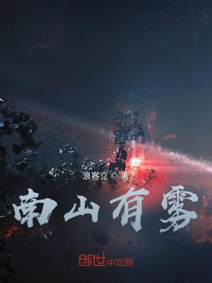 奥特曼的克星是谁