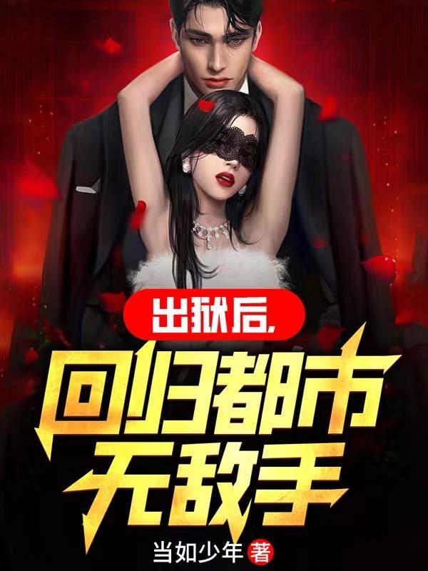 开局诸天召唤开始