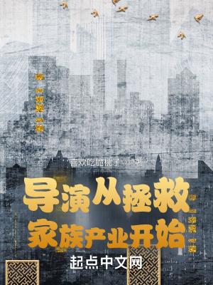 英雄联盟关于青钢影的id