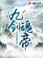 三国之仲某天下