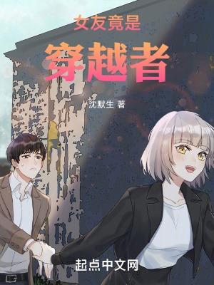 从诡秘世界开始当主宰顶点