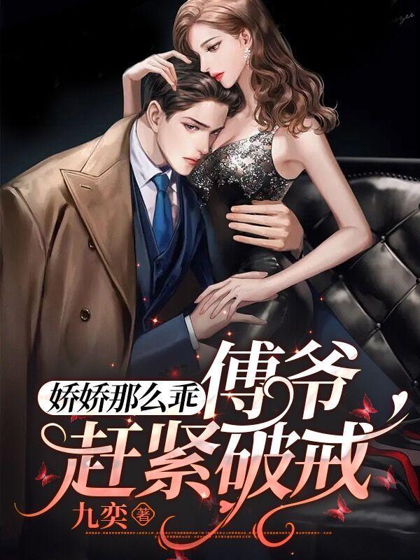 佣兵与冒险家好看吗