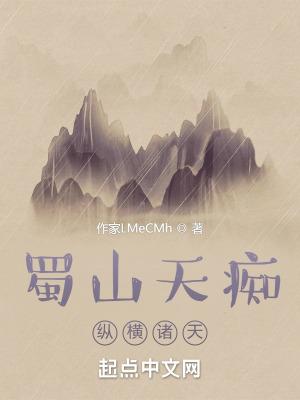 网游之箭破苍穹 灬晓风残月灬