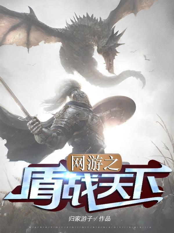 她是阎王的亲闺女现