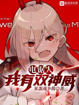 团宠奶团三岁半