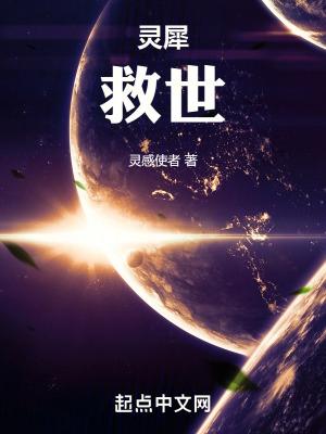 王府来了个小甜心作者叫什么