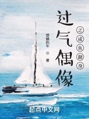 开局获的神级天赋