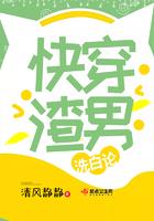 我在山海经的第几页