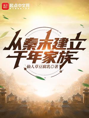 华佗宝典全集品书网