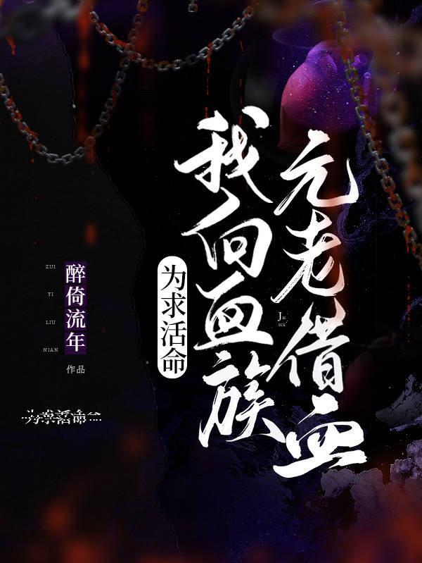 重生八零嫁残疾军人