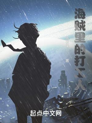 免费阅读凤逆天下