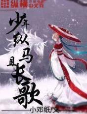 跨界闲品店作者视频