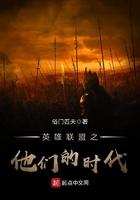 主人公是秦卿和谢宴深的