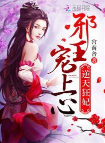 疯狂升级系统易天云百度百科