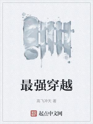 这个世界真的好神奇