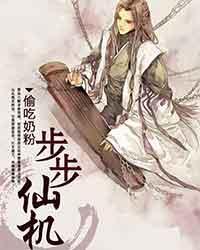 你的女友已到达菜鸟驿站