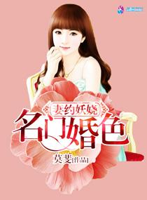 重生后我娶了妈