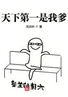 团宠三岁半小祖宗马甲