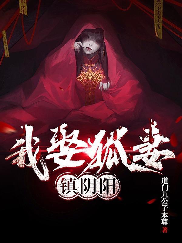 他说爱情已迟暮短剧在线观看