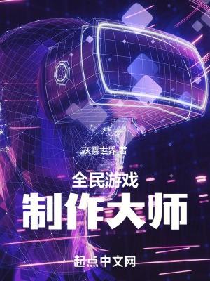 海贼王之路飞的媳妇