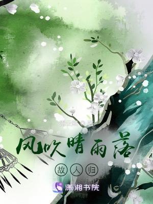 武德充沛的朝代