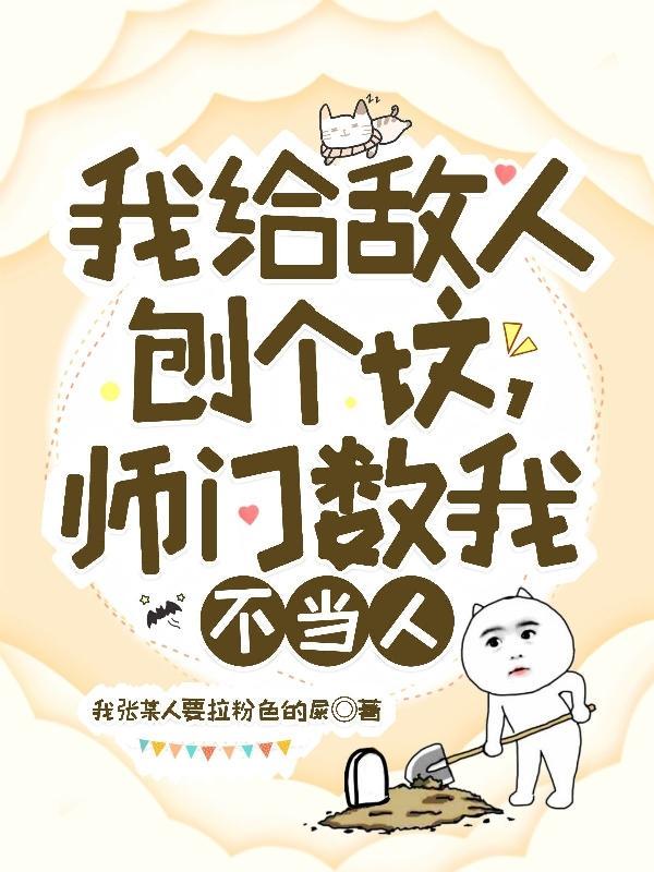 这座城市的风景说说