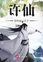 我的室友居然是初恋前女友