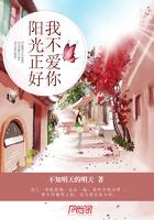 花千骨番外之情意绵绵