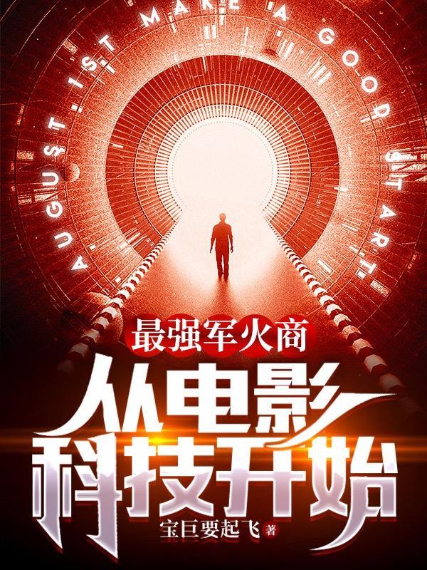 英雄联盟金克斯厉害吗