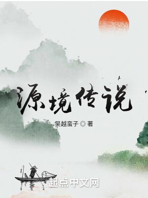 九狼图百度百科人物介绍大全