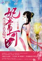 穿越到一人之下无敌的