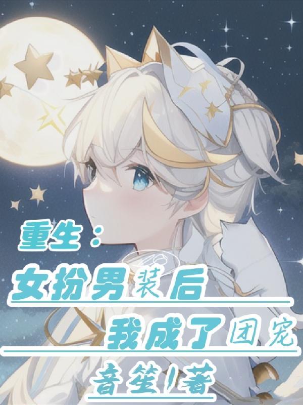 北宋灭亡历史资料