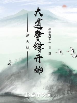 十二生肖文臣武将