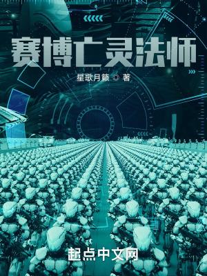 嫡长女她又美又飒全文免费阅读千