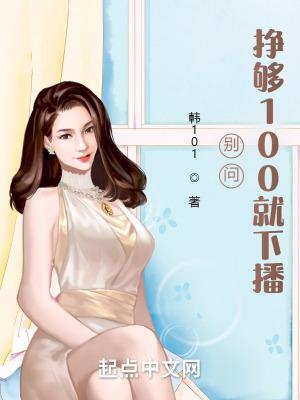 我有亿万无敌属性笔趣阁