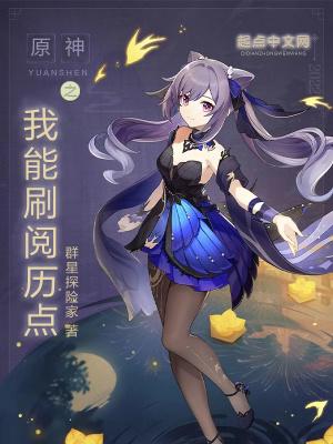 玫瑰花花语的花语和寓意