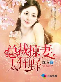 吾家有女的吾是什么意思