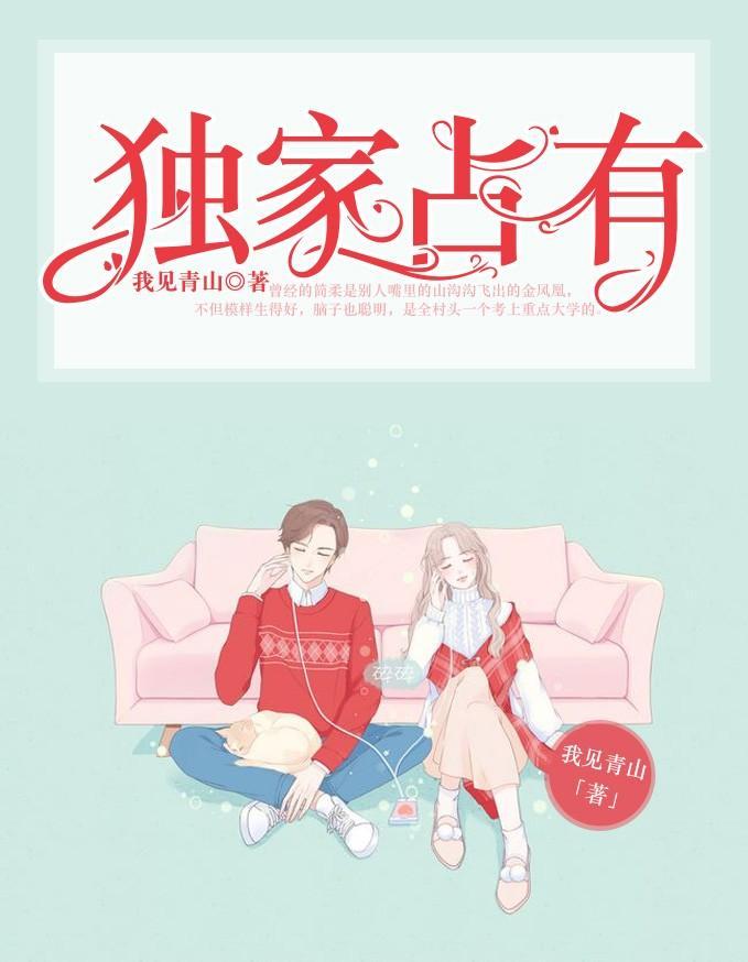 张振华 军旅 书法