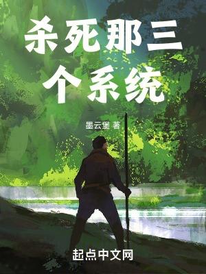 杰森杨曼到底是谁