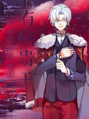 陈凡左冰赵琳琳梁栋才