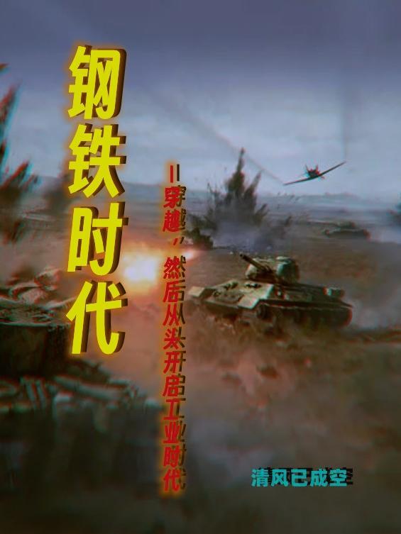 我是幕后大boss。