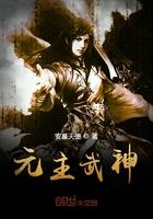 他的小祖宗又美又野